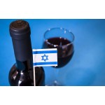 Вино Израиль