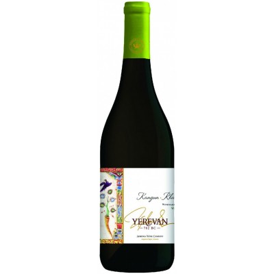 Вино Ереван 782 ВС Кангун. Ркацители, белое сухое 0,75л кр.12,5%