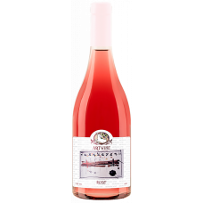 Вино Артвайн "Розе" розовое сухое 13% 0,75