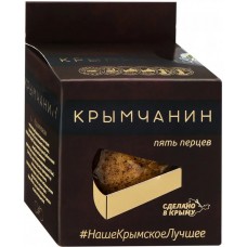 Сыр полутвердый Крымчанин 5 перцев 50% 170 гр
