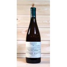 Вино MAGTI MARANI TSARAPI Квеври белое сухое 12,5% 0,75