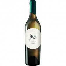 Вино АХСО Цинандали белое сухое 13% 0,75