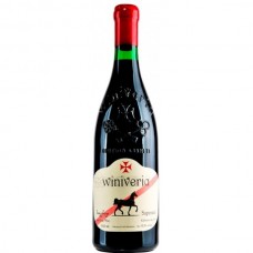 Вино Виниверия Саперави красное сухое 13% 0,75