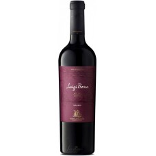 Вино "Луиджи Боска Мальбек" красное сухое 13,9% 0,75