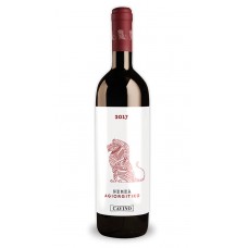 Вино  "Немея Агиоргитико" красное сухое 13% 0,75