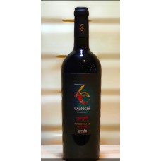 Вино ZeGvino Оджалеши Премиум красное полусладкое 10,8% 0,75