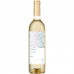 Вино "Гольфстрим Каберне Совиньон-Шираз" красное сухое 14,5% 0,75