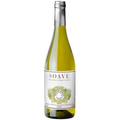 Вино Бригальдара "Соаве" белое сухое 0,75л кр.13%