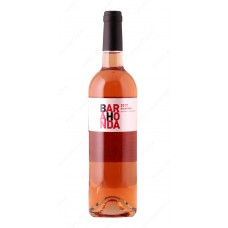 Вино Йекла. Бараонда. Розадо розовое сухое 11% 0,75