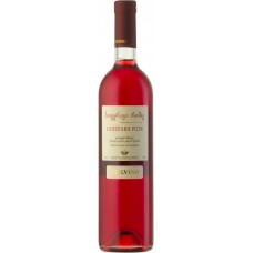 Вино Тбилвино "Саперави Розе" розовое сухое 0,75л.кр.13,5%