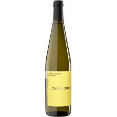 Вино Эрсте&Нэу Келлерей "Шардоне" белое сухое 0,75л кр.13,5%