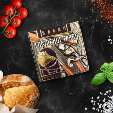 Мясо «Деликатес Дичь» кабана томленое в премиум коробке 325 гр