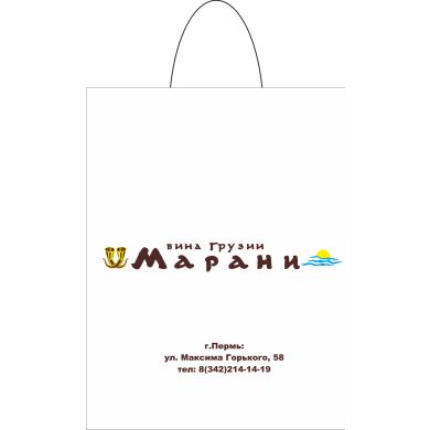 Пакет майка 796 нов