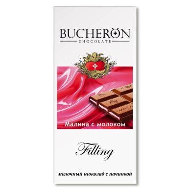 Шоколад Bucheron малина с молоком 85 гр