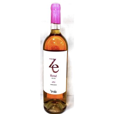 Вино «ZeGvino» Розе розовое сухое 11,5% 0,75