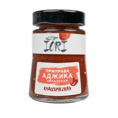 Приправа «IORI» Аджика абхазкая классическая 125 гр