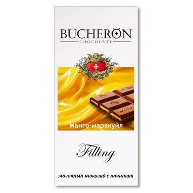Шоколад Bucheron манго-маракуйя 85 гр